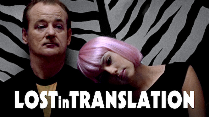 watch lost in translation netflix